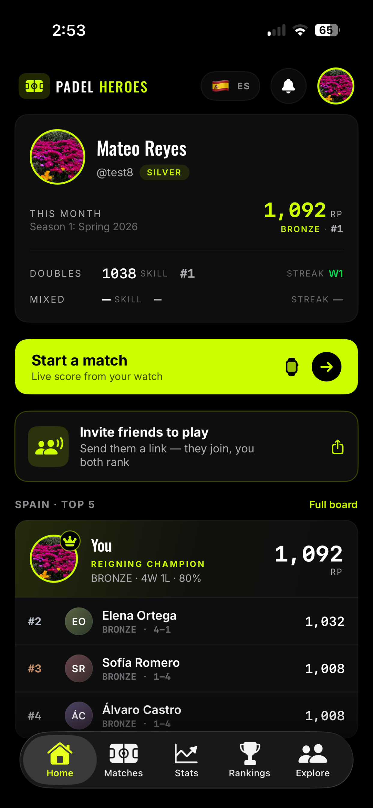 Pickleball Heroes home screen